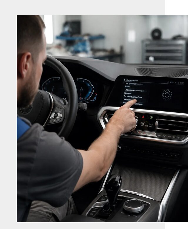 Русификация BMW в Городце по цене от 13059 р. | ФастМобиль-Грд