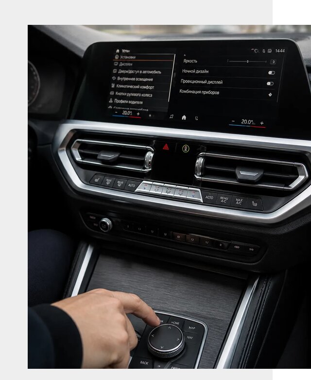 Русификация мультимедиа BMW в Городце от 7592 р. | ФастМобиль-Грд