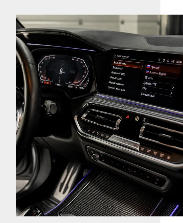Русификация панели приборов BMW в Городце от 5973 р. | ФастМобиль-Грд