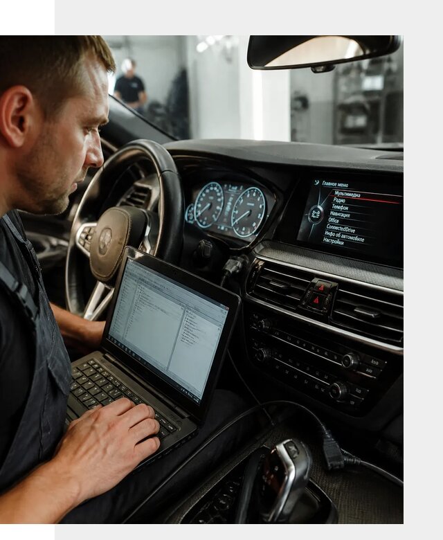 Русификация приборной панели BMW для авто в Городце от компании