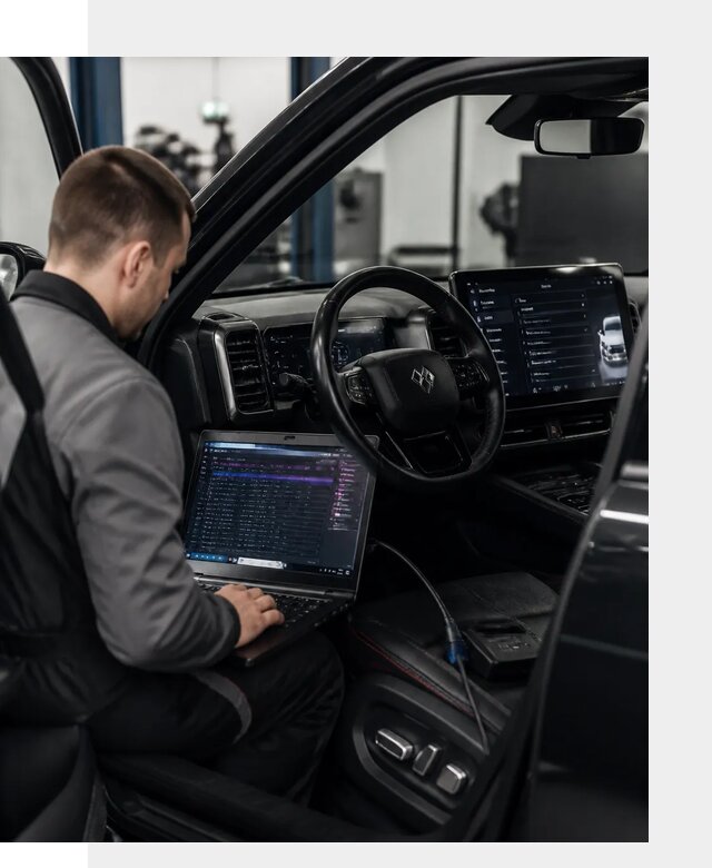 Русификация мультимедиа и систем BYD Leopard 5 в Городце