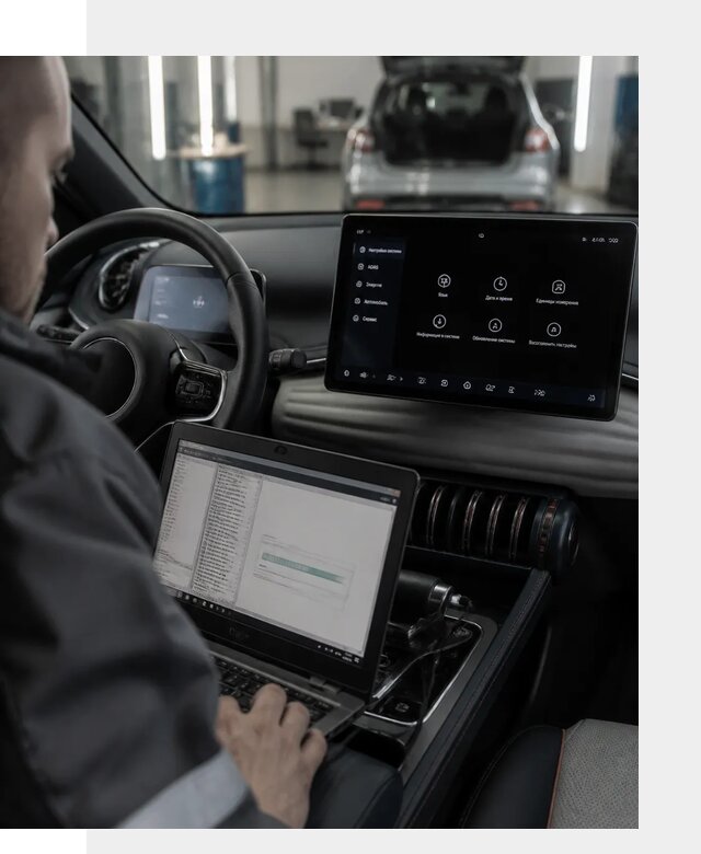 Русификация автомобиля BYD YUAN Plus под ключ в Городце