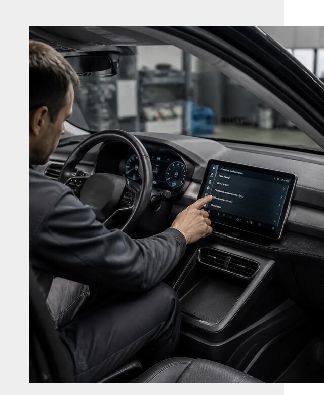 Русификация BYD Yuan Pro в Городце от 7997 р. | ФастМобиль-Грд