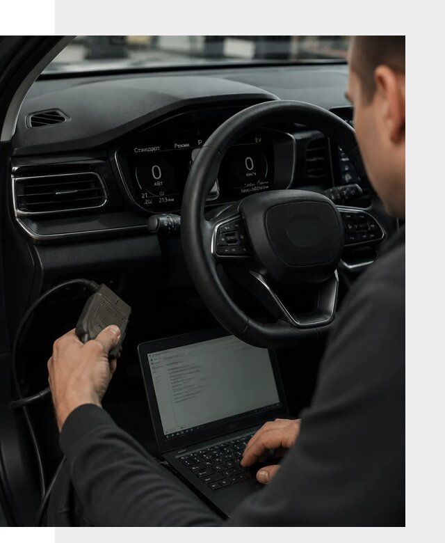 Русификация приборной панели автомобилей BYD в Городце