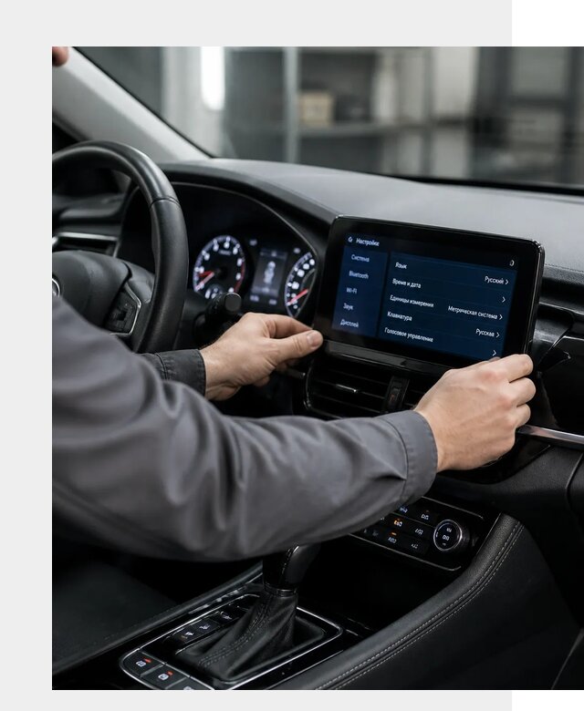Русификация Changan EADO в Городце по цене от 8605 р. | ФастМобиль-Грд